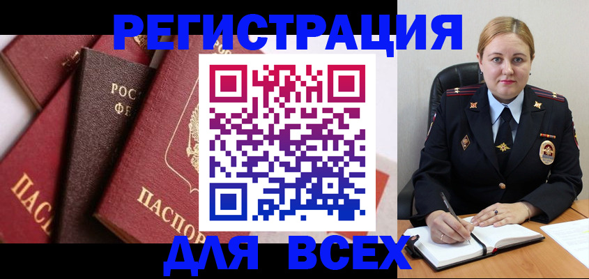 форма 3 в Кимовске
